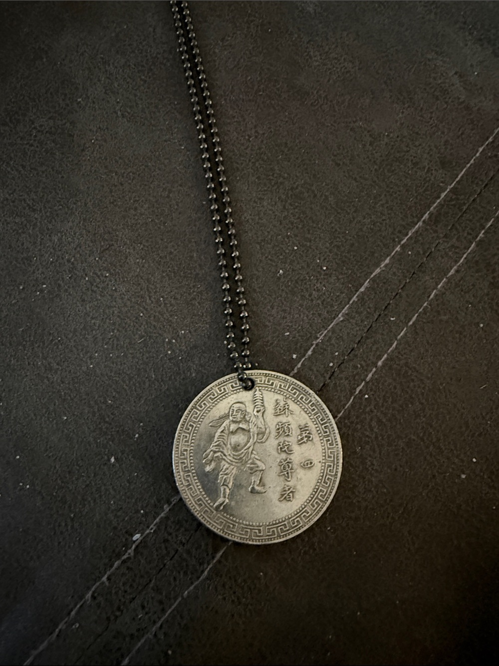 Vintage Silver-Tone Coin Pendant Necklace